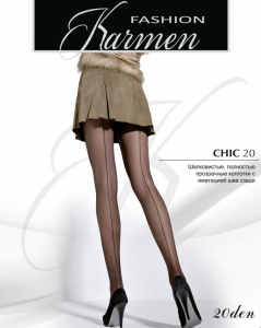 KARMEN K-Chic 20