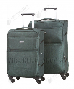 Комплект из 2-х чемоданов «UNION»