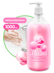 Крем-мыло жидкое Grass MILANA увлажняющее fruit bubbles 1000мл (6/540)