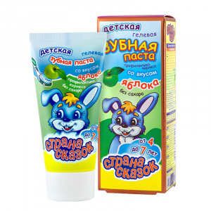 Зубная паста детская от 4 лет со вкусом ЯБЛОКА 