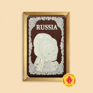 Russia 