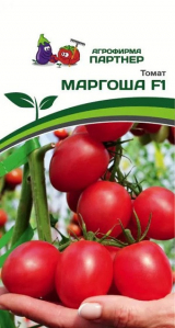 3212P Томат МАРГОША F1 10шт