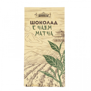 Шоколад белый с чаем Матча 
