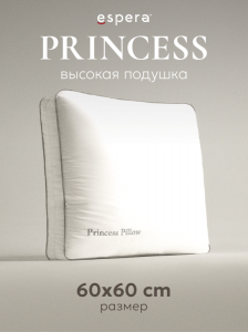 Подушка "Princess Pillow Alaska Red Label", 60х60, EC-5881