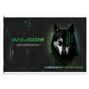 Альбом для рисования, формат А4, количество листов 40, мягкий переплёт (2 скобы), белый офсет, 100 г/м?, сплошной УФ-лак
