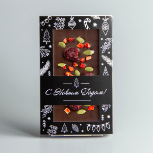 Тёмный шоколад с клубникой, ежевикой и семечками тыквы, новогодняя коробочка #27
