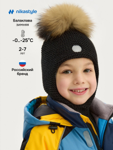 NIKASTYLE Балаклава 10з15325