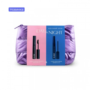 Набор XLASH DAY&NIGHT SET: "Идеальный изгиб"