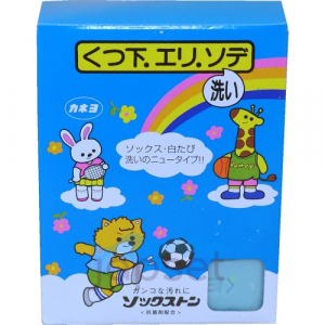 Solid Laundry Soap Хозяйственное мыло для застирывания носков, воротников и манжет, 2х120 гр