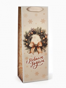Пакет подарочный новогодний под бутылку «С новым годом!», 13?36?10 см