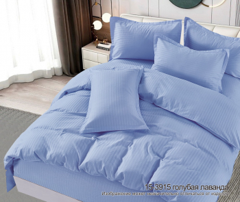 “Акция “Голубая Лаванда” Микросатин