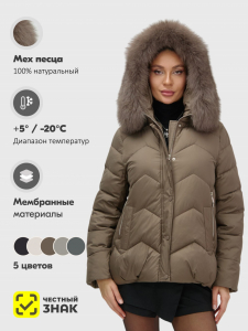 Куртка зимняя женская с мехом и капюшоном тренд коричневого цвета 7759K