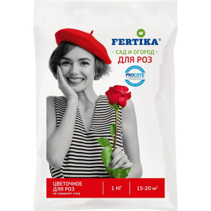 Fertika для Роз 1кг