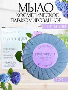 Косметическое парфюмированное мыло (3498)