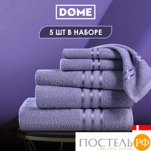 ГАРМОНИКА сирен К-т Полотенец 30х50-2/50х80-2/70х130, 5 пр., 100% хл, 440 гр/м2