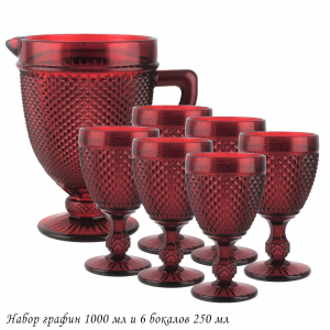 588-509 Набор графин и 6 бокалов в под.уп.(х4)