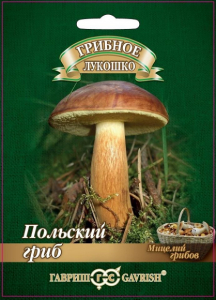 Польский гриб на зерновом субстрате, больш. пак. 15 мл