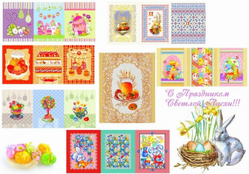 Полотенце 50*60 см. 