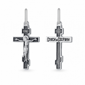 Крест из серебра литье частичное чернение
