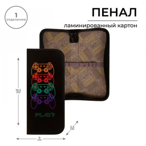 Пенал 1 секция, 90 х 195 х 25 мм, Calligrata 