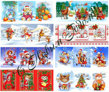 Полотенце 50*60 см. 