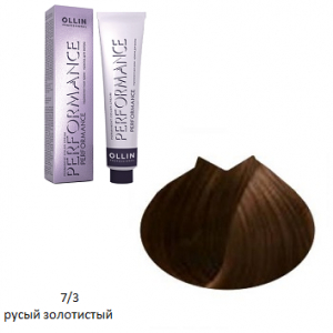 OLLIN PERFORMANCE 7/3 русый золотистый 60мл,Перманентная крем-краска для волос