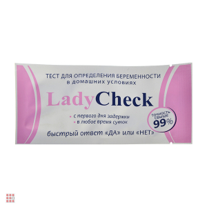 Тест на определение беременности 