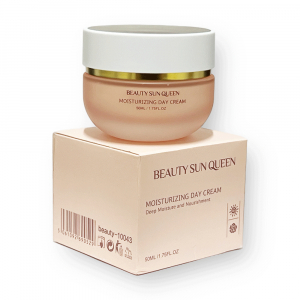 Веганский увлажняющий крем для лица Beauty Sun Queen