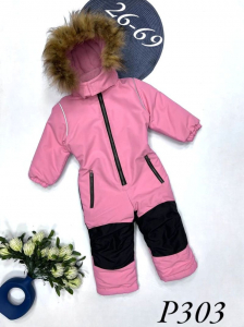 Комбинезон P303 розовый