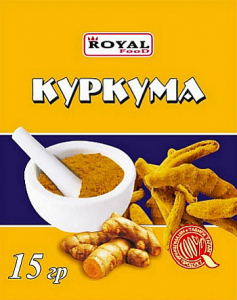 Куркума 15гр *160