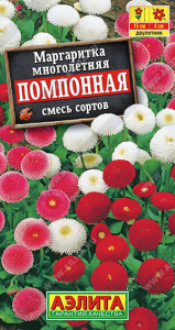 1504A Маргаритка Помпонная, смесь сортов 0,05 гр