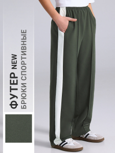 Апрель Брюки 1ПББ4961139