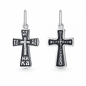 Крест из серебра литье частичное чернение