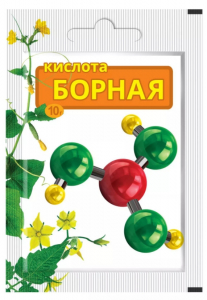 Борная кислота  пак.10г    В/Х