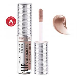 Блеск-плампер для губ Luxvisage lip volumizer hot vanilla тон 306 LUXVISAGE/6/М