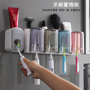 Держатель для зубных щеток с 4 стаканами+дозатор для пасты