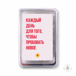 Фраза 66 (140 гр)