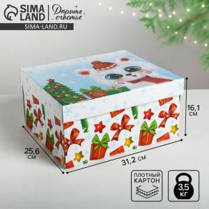 Коробка подарочная новогодняя складная «Радости и веселья», 31?25.5?16 см, Новый год