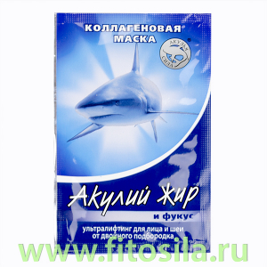 Акулий жир с Фукусом маска коллагеновая ультралифтинг для лица и шеи, от двойного подбородка, 10 мл, 