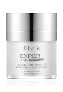 Маска для лица ночная восстанавливающая Expert Skin Activator