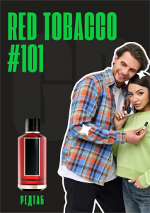 Red Tobacco / GET PARFUM 101
