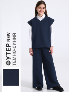 Апрель Костюм 2ДЖБ5925139