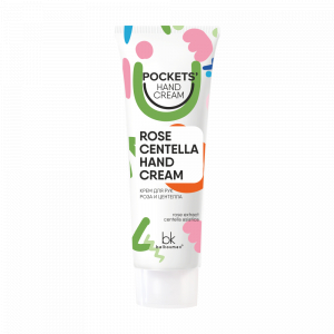 Крем для рук Pockets’ Hand Cream увлажнение   BelKosmex