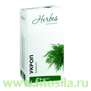 Укроп 50 гр Herbes