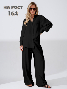 Брюки женские 