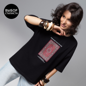 Футболка свободная, Фэшн-идеал (base)