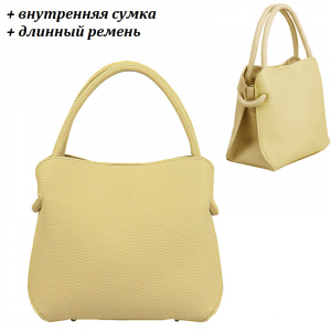 BG-2502-Yellow