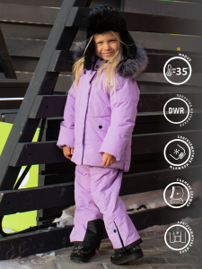 BATIK Комплект