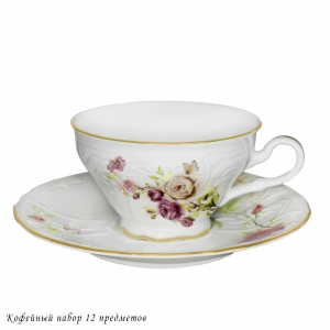 226-089 Кофейный набор 100 мл. 12пр. MARIA ROSE в под.уп.(х12)Фарфор