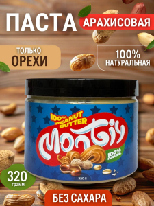 Арахисовая паста 320 г.